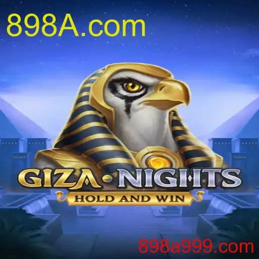 GizaNights