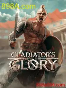 GladiatorsGlory